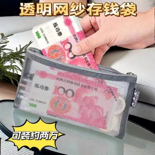 新款大容量ins风多功能笔袋