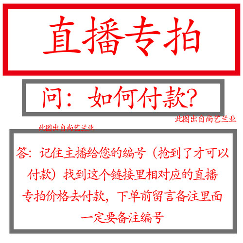 年宵花蝴蝶兰室内鲜花植物花期长好养基地直发佛山蝴蝶兰尚艺兰业