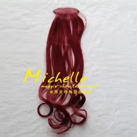 Extension mèches - Ref 225953 Image 5