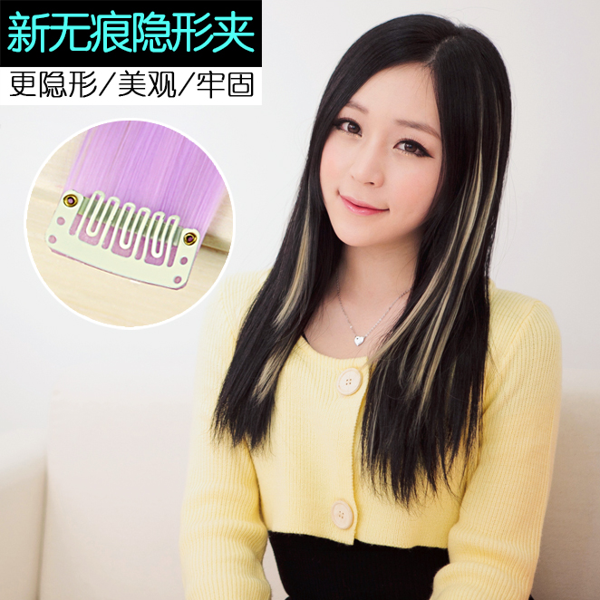 Extension mèches - Ref 218633 Image 4