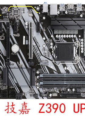 Gigabyte/技嘉Z390UPGAMINGX