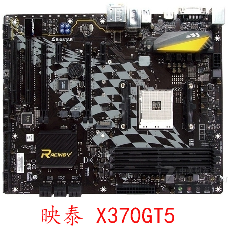 映泰 X370GT5 B350GT5 大板豪华AM4锐龙5600 DDR4 成色新质保一年