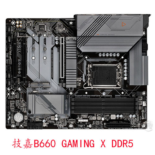 技嘉B660GAMINGXDDR5内存