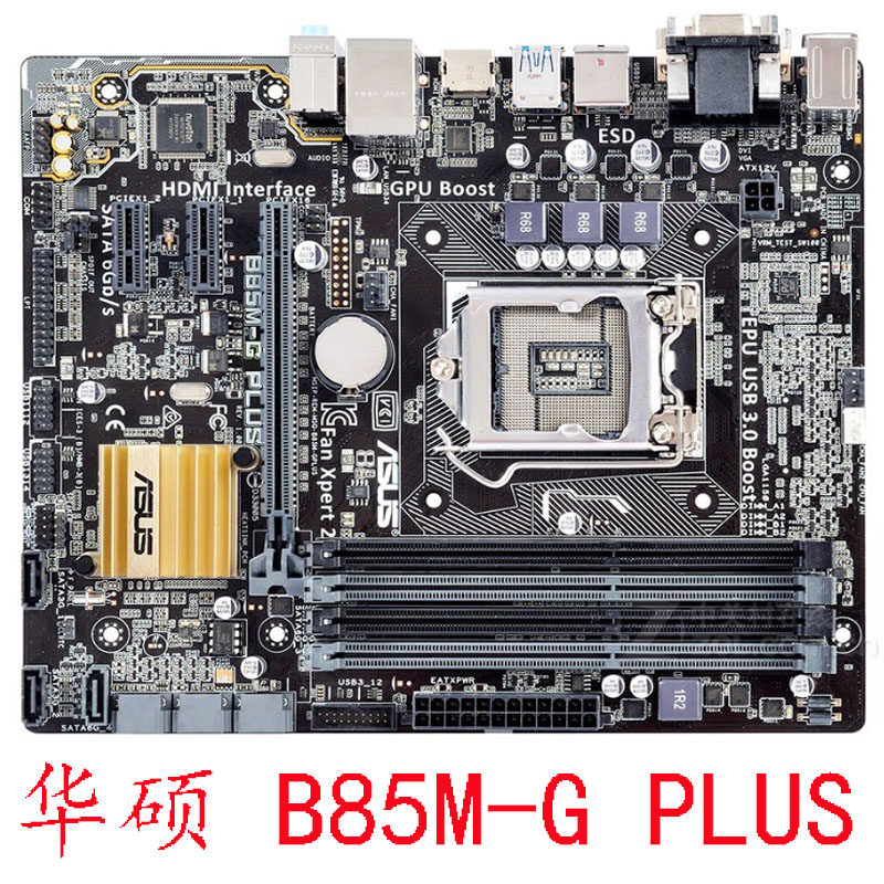 Asus/华硕B85M-GPLUSEF图片
