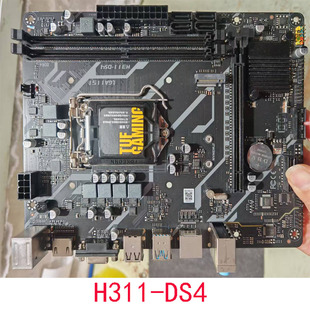 H311-DS4 带M.2接口 DDR4主板1151支持6789代替H310M B360M保一年