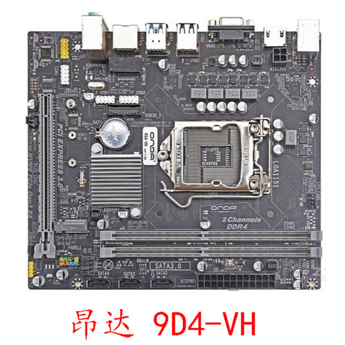 昂达9D4-VH6789代DDR4内存
