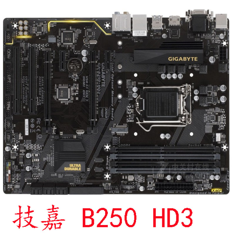 技嘉大板豪华B250-D3AB250-HD3