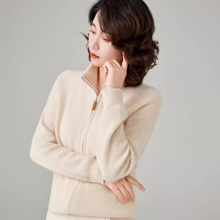 100%纯山羊绒软糯拉链开衫 气质百搭拉链立领翻领显瘦舒适 针织长袖