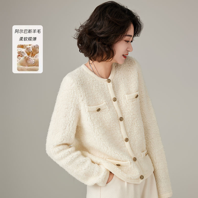 【云朵】100%小羊毛法式名媛时尚轻奢针织开衫外套女装柔软气质短,女装/女士精品,毛针织衫,淘宝优惠券,粉丝福利购,淘宝优惠卷