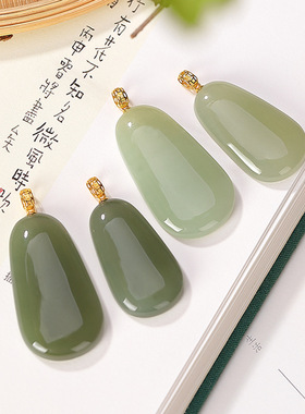 网红爆款18K真金镶嵌宝石天然和田玉青玉吊坠个性青瓜无事牌挂坠