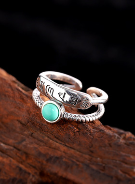 六字真言天然松石复古开口戒指环