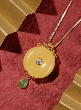 银琥珀轻奢女士节日天然蜜蜡吊坠