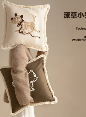 [潦草小狗]沙发抱枕客厅靠枕装饰轻奢高级感飘窗靠垫抱枕抱枕套