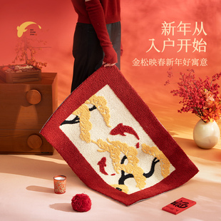 结婚进门玄关地垫红色新中式卫生间浴室防滑卧室门口地毯脚垫垫子