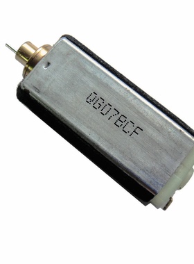 松下剃须刀ES-RC20 ES5801 ES518 ES518P电机 电动 刀头 马达机芯