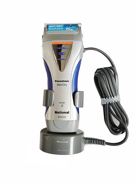 原装松下剃须刀ES4001 感应充电 电动 充电式 刮胡刀 男士