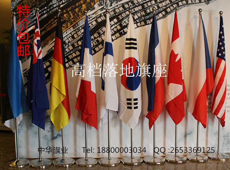 包邮！2.8米不锈钢伸缩旗杆办公室落地旗会议室内旗大厅旗架