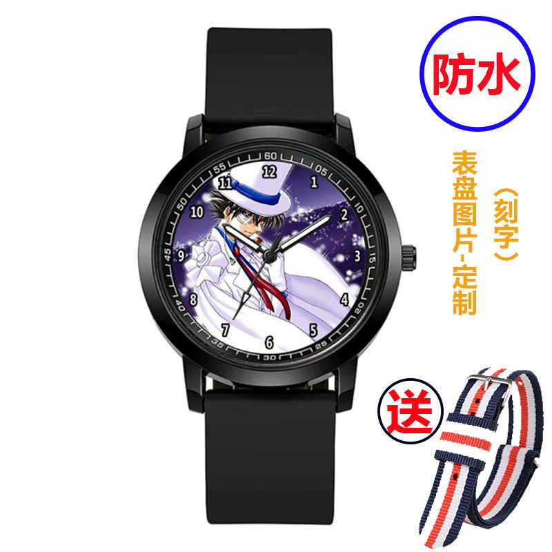 怪盗基德防水手表电子石英手表学生个性简约腕表节日礼物来图定制