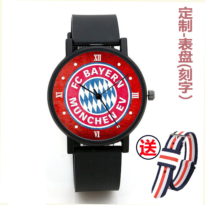 diy罗马刻度定制手表德甲拜仁弗赖堡霍芬海姆法兰克福队徽电子表