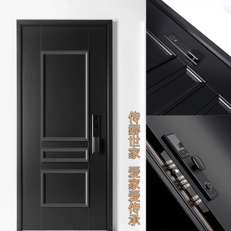 传赫法式尊界钢质防盗入户门送装