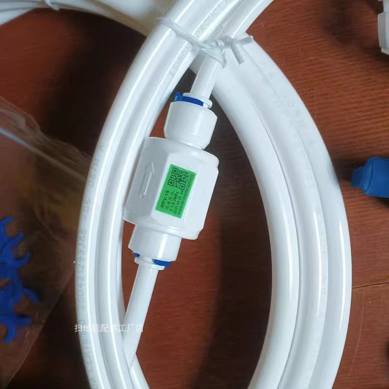 科沃斯扫地机X9/X9PRO上下水配件