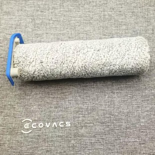 适用科沃斯扫地机X8ProPlus滚筒抹布T80 X9滚筒洗地拖布滚轴配件