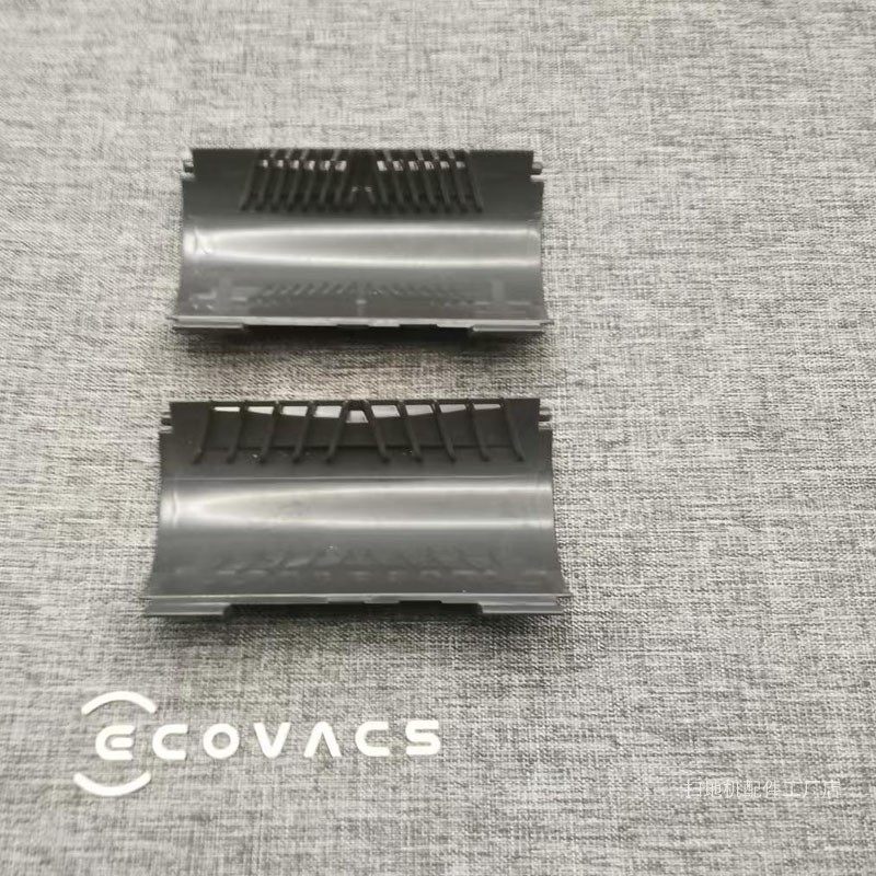 适用科沃斯扫地机X8PRO PLUS/DEX56/X8/T50pro/T80防缠绕盖板梳齿,生活电器,扫地机配件/耗材,淘宝优惠券,粉丝福利购,淘宝优惠卷