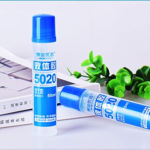 博宝5020胶水BOBO办公液体胶水高粘度合成胶水粘纸50ml财务文具