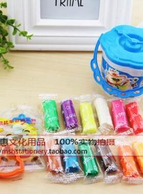 儿童节礼物小玩具贝比乐12色彩泥橡皮泥早教益智礼物幼儿园文具