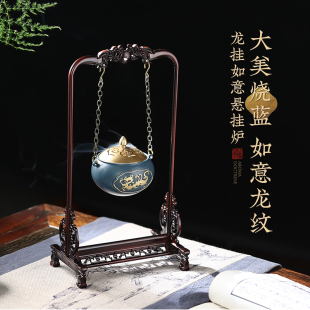 熏香炉送礼盒装 悬挂炉吊式 创意纯铜盘香炉仿古创意香薰炉摆件中式