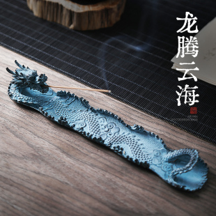 龙腾香插线香底座沉香线香炉卧式 家用檀香线香座室内茶道高级摆件