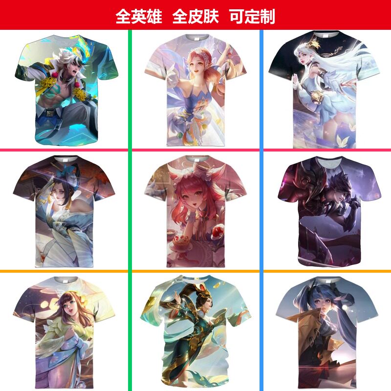 王者荣耀张飞百相守梦短袖T恤图片