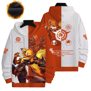 王者荣耀联名卫衣男女百里李白地狱火皮肤连帽外套衣服马超潮cos
