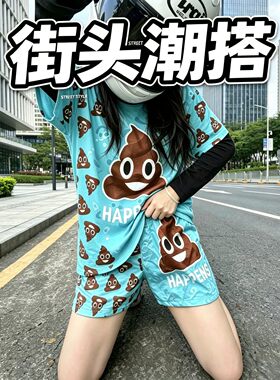 春夏潮系粑粑T恤短裤儿童套装