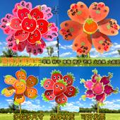 新年吉祥水果风车春节庙会花街摆摊装 饰幼儿园儿童手持卡通大风车