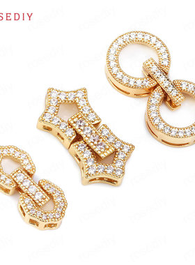 项链手链耳环耳饰Diy饰品配件闭合尺寸铜+锆石项链 手链接扣42781