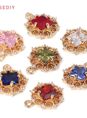 项链手链耳饰发饰Diy饰品配件16x14MM 镶锆 圆形 挂件 吊坠 46464