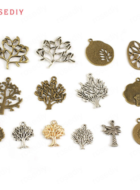 DIY复古合金 饰品配件 挂件 挂坠 项链吊坠 小树 和平树 17507
