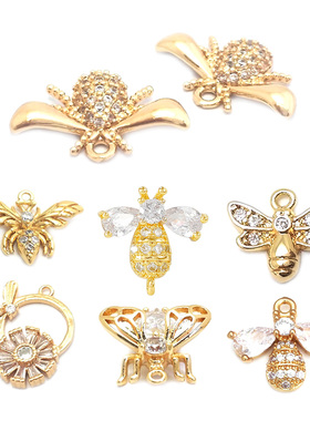 项链手链耳环耳饰Diy饰品配件 铜+锆石 蜜蜂 挂件 吊坠 41446