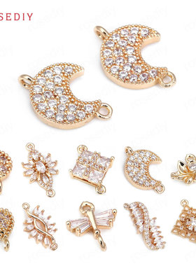 项链手链耳环耳饰Diy饰品配件铜+锆 双孔 月亮 连接挂件吊坠42662