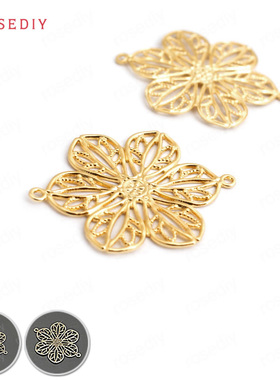 Diy饰品配件26x20MM 铜镀真金 上下孔 花片耳环连接挂件 35019