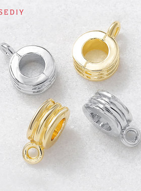 Diy饰品手工铜镀真金项链手链发饰头饰配件大孔坠子连接挂头30905