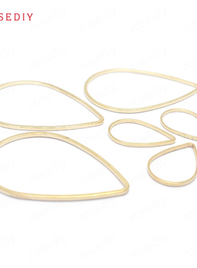 全铜材料 铜圈 无口圈 实口圈 连接圈 水滴形圈 耳饰配件 25769