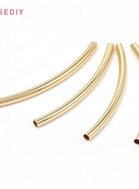 (39536)长35MM 粗2MM 铜光管 手链管 弯管