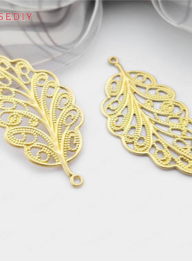 Diy饰品配件 挂件 吊坠 33.5*17MM 铜制 树叶 黄铜色 30个(30568)