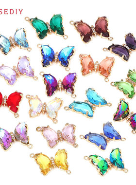 项链手链耳饰发饰Diy饰品配件铜锆玻璃上下孔蝴蝶挂件 吊坠 46361