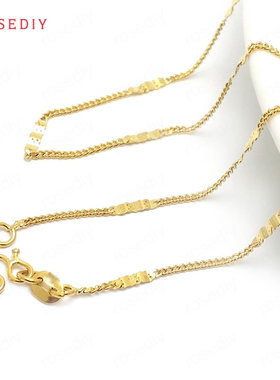 铜镀真金 成品项链 带扣链条-1.1MM 局部波浪批花 加密细链 37950