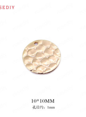 耳环耳饰配件Diy饰品配件8-10MM铜镀真金石头纹单孔圆片挂件34441