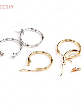 圆圈耳环耳饰配件Diy饰品配件18MM铜镀真金白金色小耳圈34222