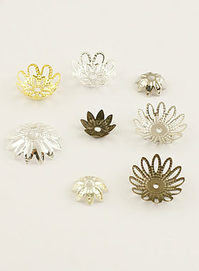 DIY饰品配件 串珠材料 太阳花托 花帽 珠托 珠帽 12629